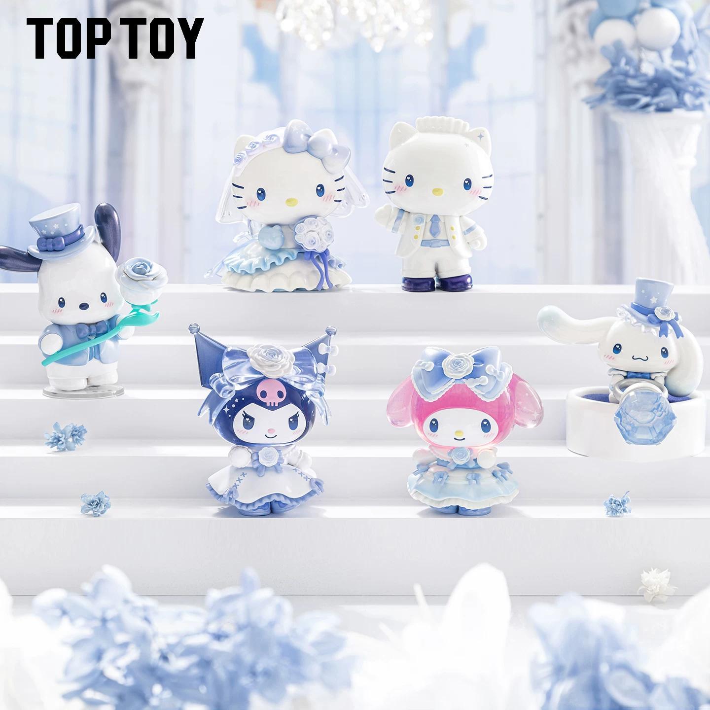 Sanrio 浪漫婚禮系列 盲盒(隨機一款)角色公仔