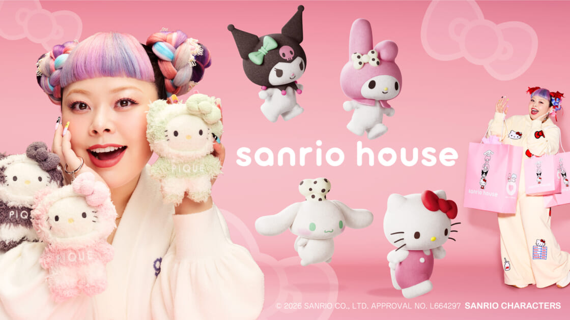 sanrio house 新品牌首發 新宿Lumine限定開幕商品
