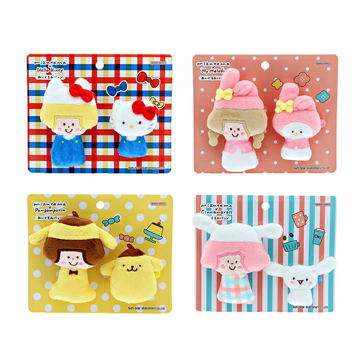 【聯名】mizutama x Sanrio Characters 公仔徽章 全4款