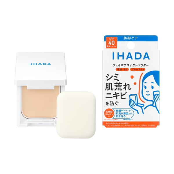 IHADA 藥用防護蜜粉 本體(附粉盒及粉撲)9g