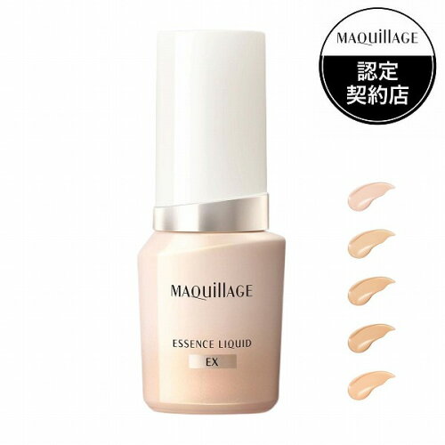 Maquillage 心機 極上粉底精華液 EX 24mL SPF50+ PA++++