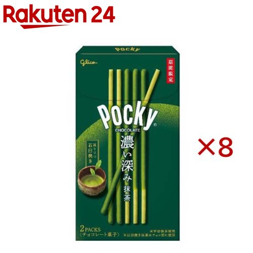 Pocky 百力滋 濃厚宇治抹茶味 13袋入