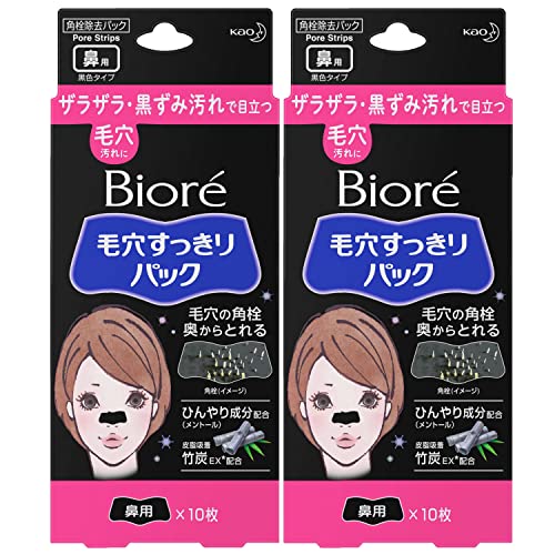 花王 Biore 毛孔清潔鼻貼 10片裝