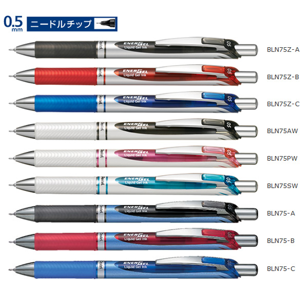 Pentel 飛龍 Energel 啫喱筆 0.5mm（選色）