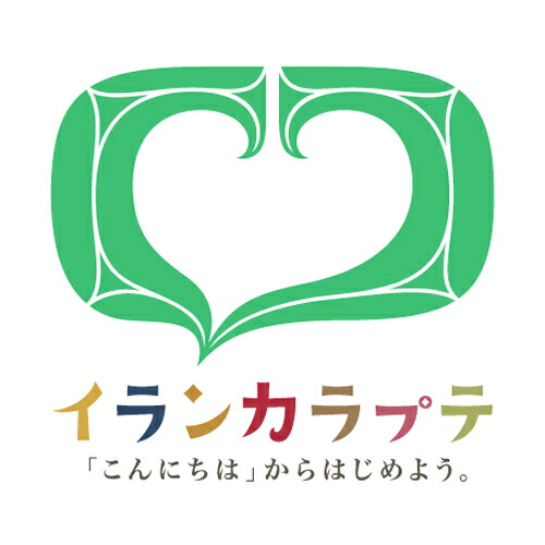 Pocky 百力滋 北海道限定 夕張蜜瓜味 13入