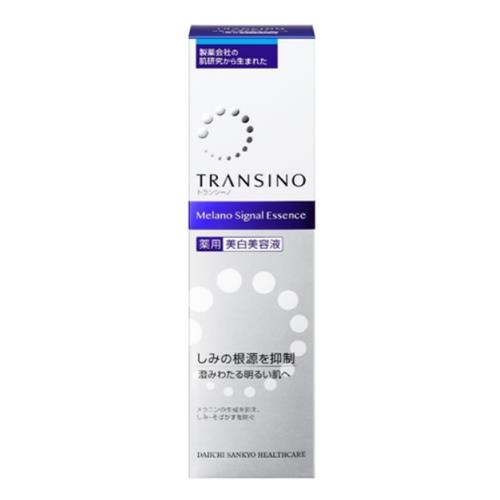 Transino 藥用美白精華液 30ml