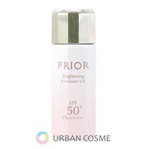資生堂 PRIOR 高保濕美白乳液 提亮 33ml 化妝品 化妝底霜 無粉底 防曬 乾燥 保濕 滋潤 抗衰老 黑色素 色斑 雀斑 傳明酸 敏感肌 乾燥肌 30代 40代 50代 60代