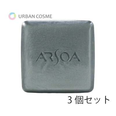 Shiseido Prior 高保濕美白乳液 33ml | 資生堂提亮膚色