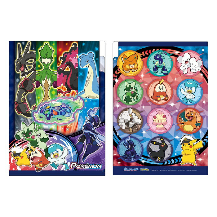 Pokemon 寶可夢 A4文件夾套裝