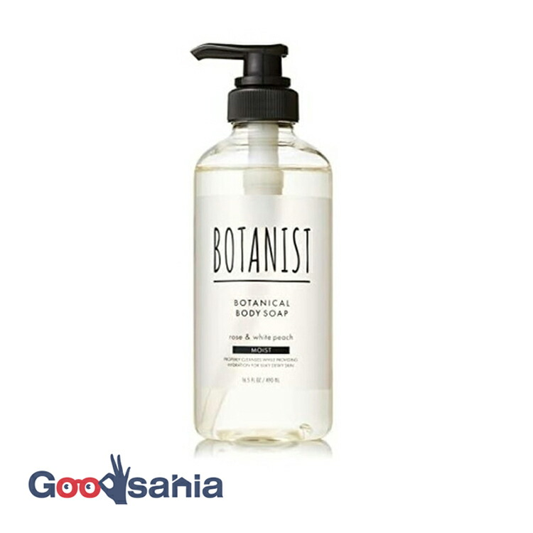 BOTANIST 植物性洗髮水 滋潤型 490ml