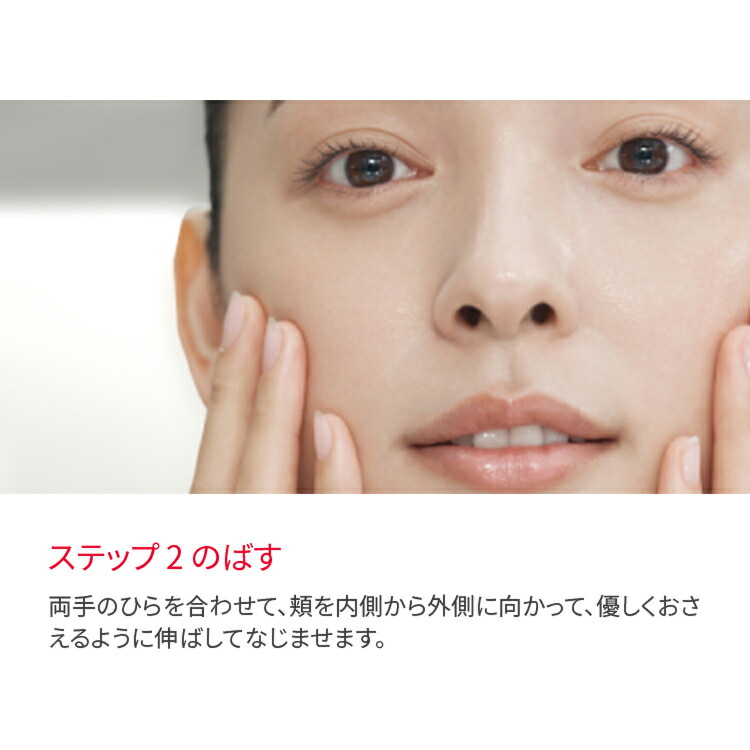 SK-II 護膚精華露 75mL / 160mL / 230mL | SK-II 神仙水 化妝水 圖 9