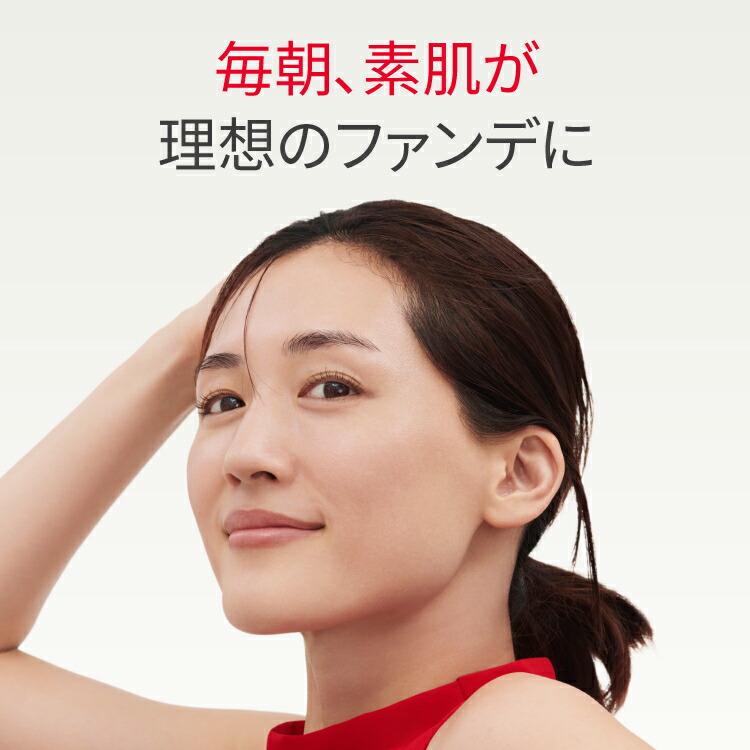 SK-II 護膚精華露 75mL / 160mL / 230mL | SK-II 神仙水 化妝水 圖 2