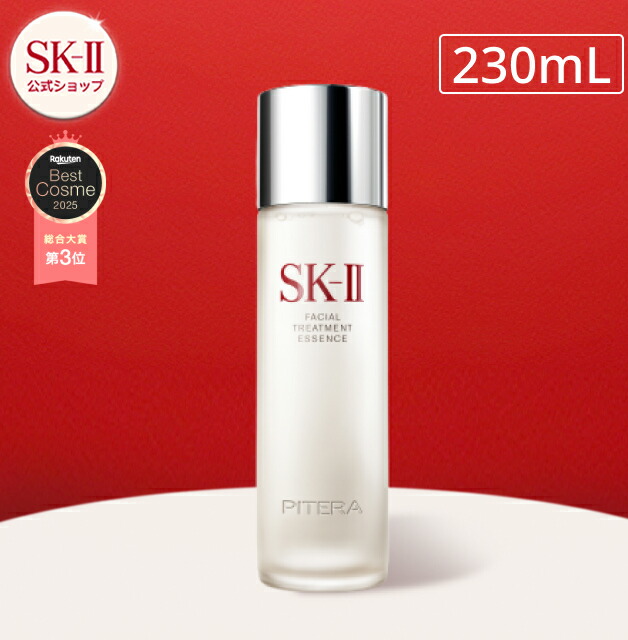 SK-II 護膚精華露 75mL / 160mL / 230mL | SK-II 神仙水 化妝水 圖 15