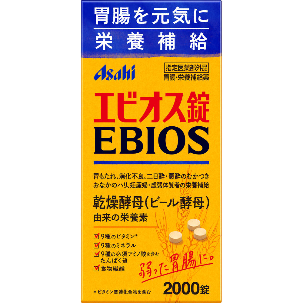 Calbee 卡樂B 蝦條 85g