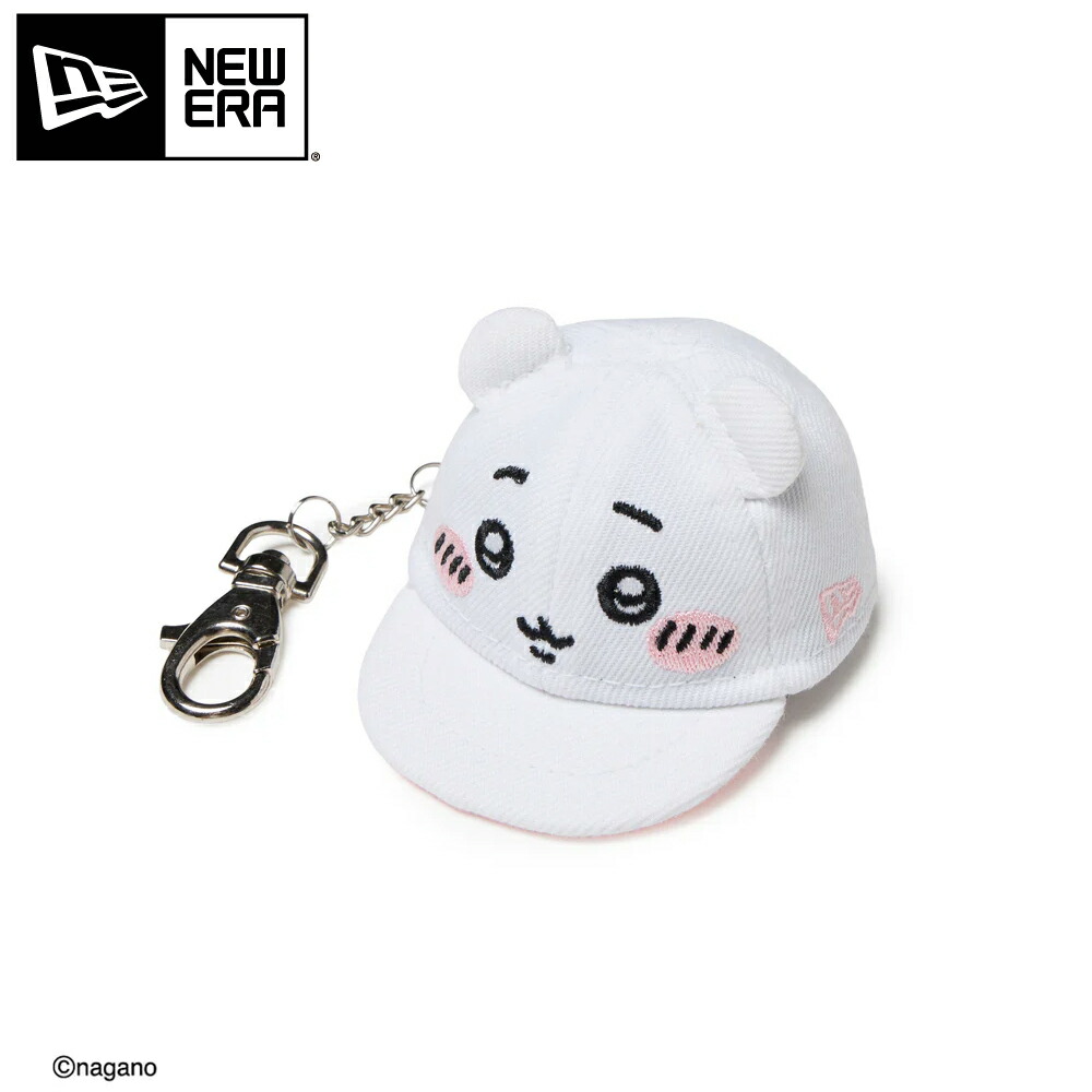 Chiikawa x NEW ERA 迷你帽形鑰匙扣 2026SS限定聯名