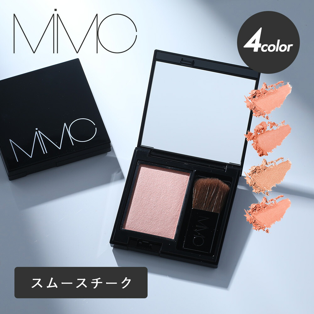【附贈品】MiMC 礦物柔滑胭脂 粉狀胭脂 礦物系列