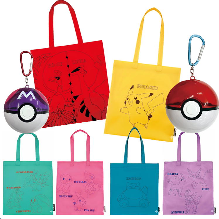 Pokemon 精靈球造型收納環保袋（選款）