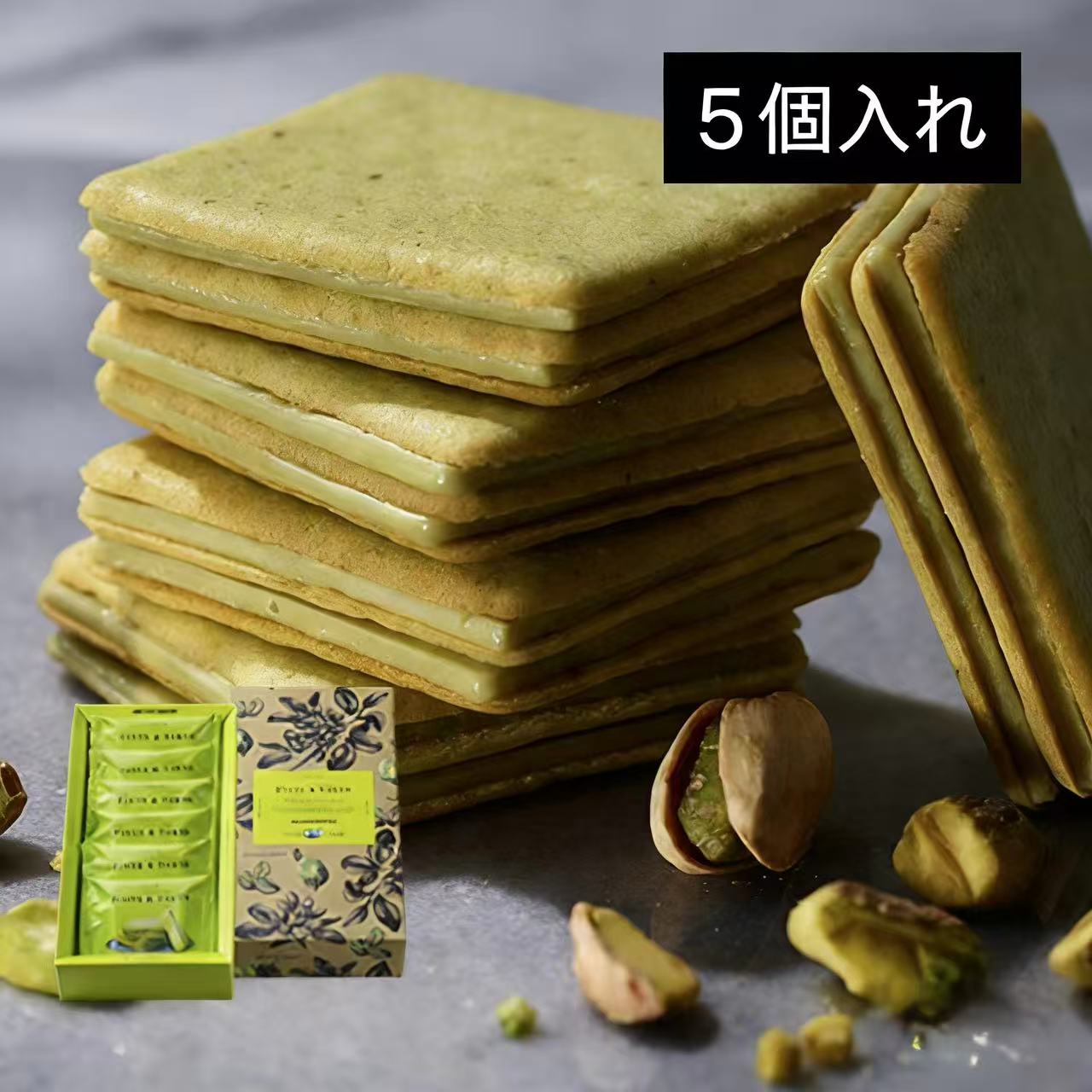 PISTA & TOKYO 開心果夾心餅 開心果&開心果 6塊裝