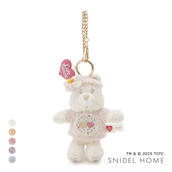 SNIDEL HOME Care Bears 針織毛公仔吊飾 全5色 圖 14