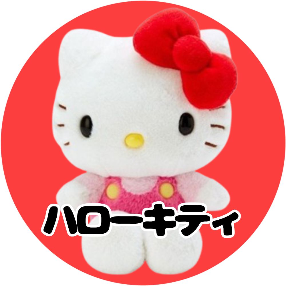 Hello Kitty 高級毛公仔吊飾 黑色 飛馬 天鵝 毛公仔 掛飾 登山扣 Sanrio 圖 6