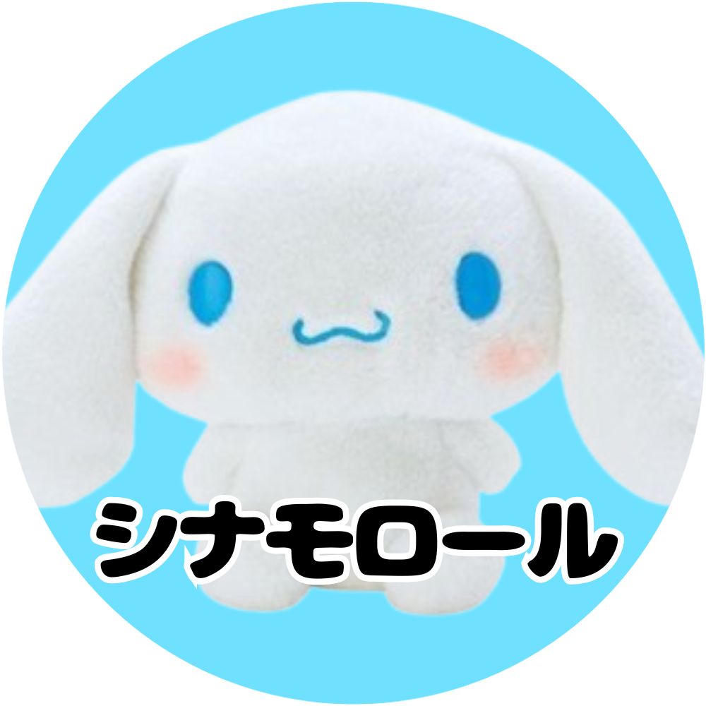 Hello Kitty 高級毛公仔吊飾 黑色 飛馬 天鵝 毛公仔 掛飾 登山扣 Sanrio 圖 9