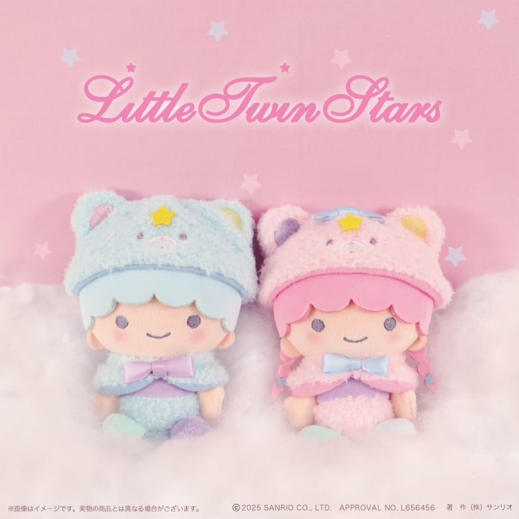 Little Twin Stars 雲朵熊貓軟綿綿掛件公仔（可揀款式）