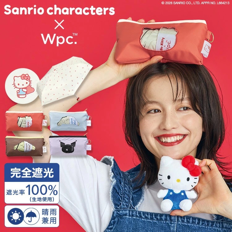 Hello Kitty x Wpc. 輕盈晴雨兼用防UV縮骨遮(附Kitty造型收納袋)