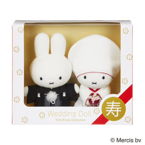 Miffy 米菲兔 和風結婚公仔套裝 Dick Bruna Collection 日本限定