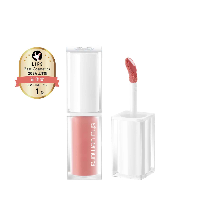 Shu uemura 絹感潤護水光唇釉