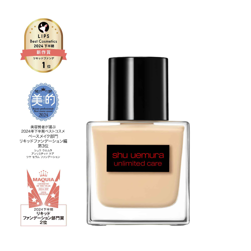 Shu uemura Unlimited Care 無限修護透光精華粉底液（SPF24 PA+++・35ml）