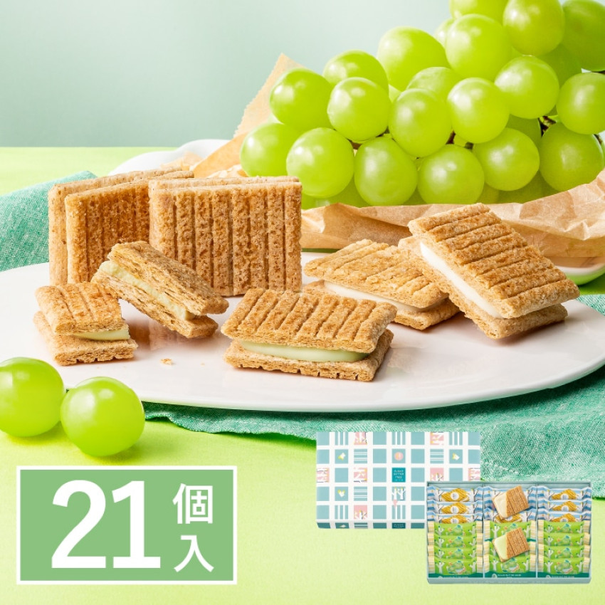 SUGAR BUTTER TREE 麝香提子朱古力味 + 原味奶油夾心餅（套裝）