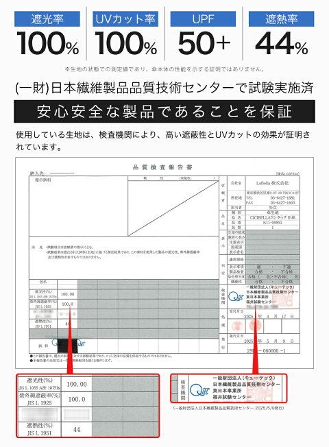 6 骨高耐風，輕而不弱