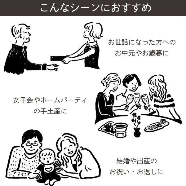Kamakura Goro 鎌倉五郎本店 鎌倉半月 10枚入 忌廉夾心烘焙點心 抹茶 商品介紹 2