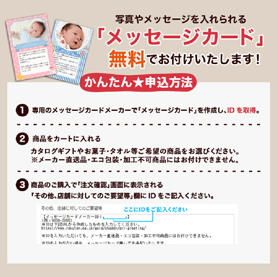 Kamakura Goro 鎌倉五郎本店 鎌倉半月 10枚入 忌廉夾心烘焙點心 抹茶 圖 2