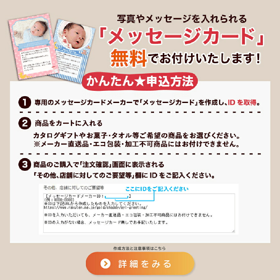 Kamakura Goro 鎌倉五郎本店 鎌倉半月 10枚入 忌廉夾心烘焙點心 抹茶 圖 5