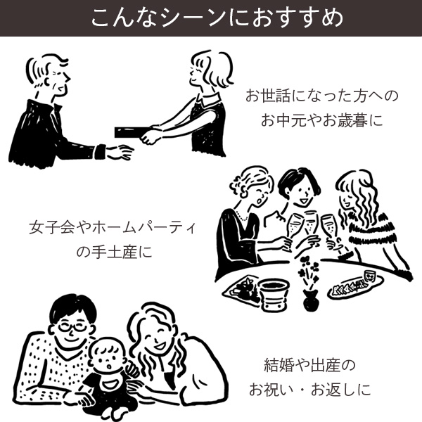 Kamakura Goro 鎌倉五郎本店 鎌倉半月 10枚入 忌廉夾心烘焙點心 抹茶 商品介紹 6