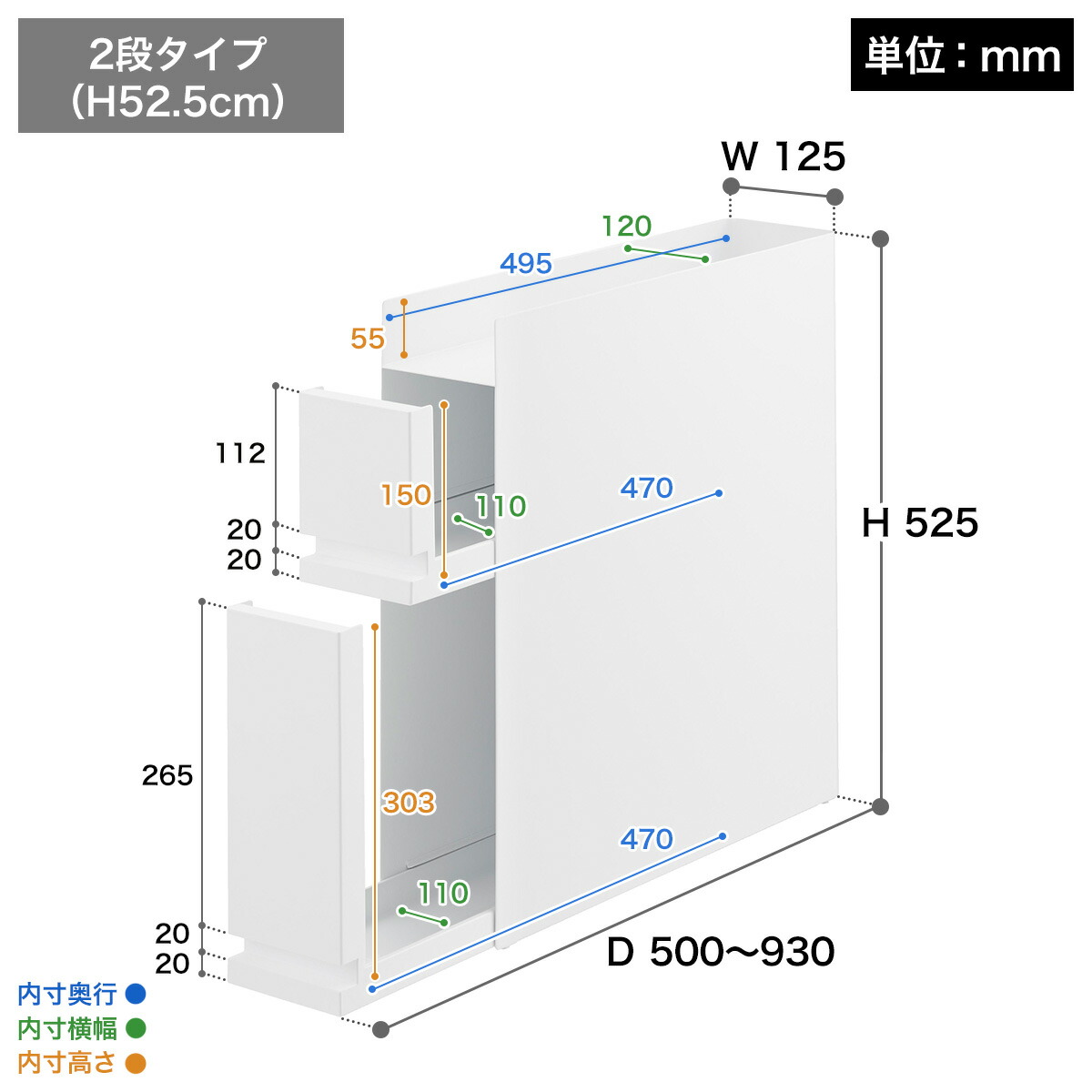 山崎實業 Tower 爐邊調味料收納架 圖 4