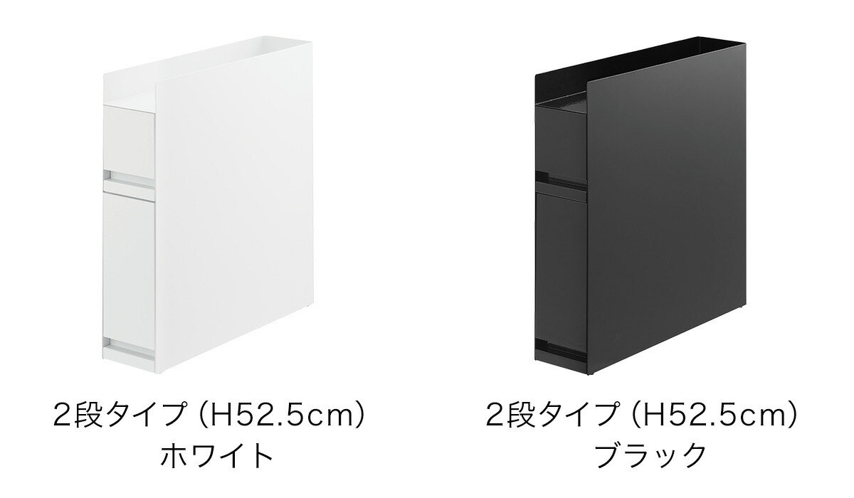 山崎實業 Tower 爐邊調味料收納架 圖 6