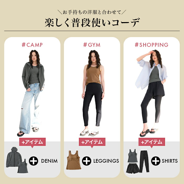 女裝連帽防曬泳衣套裝(5件套) 圖 31