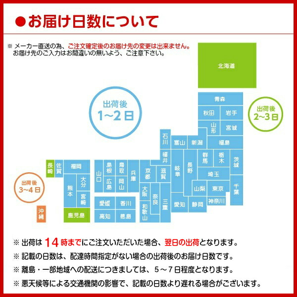 可口可樂系列飲品 500ml PET 任選組合 2箱48支裝 圖 8