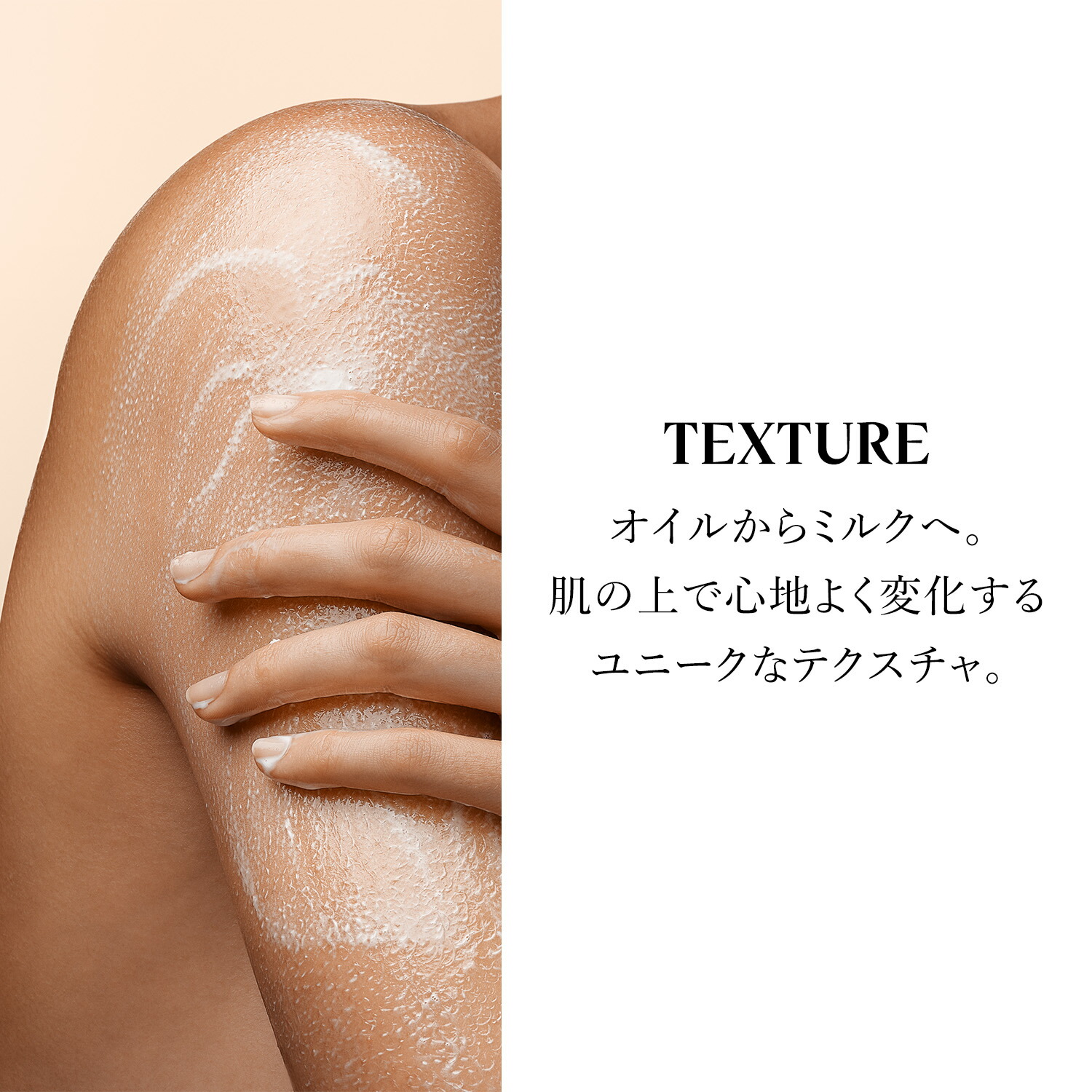 L'OCCITANE 杏仁保濕沐浴油 250ml 圖 6