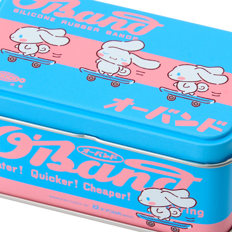 Cinnamoroll 矽膠橡筋罐 圖 2