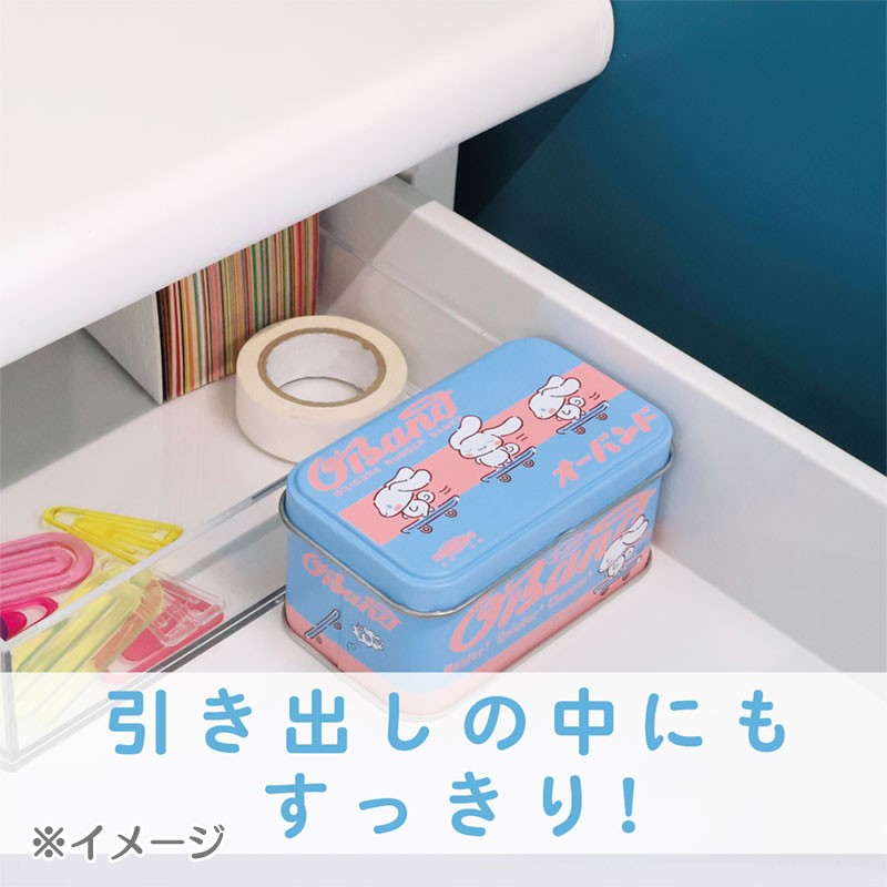 Cinnamoroll 矽膠橡筋罐 圖 6