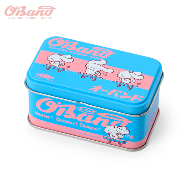 Cinnamoroll 矽膠橡筋罐 圖 1