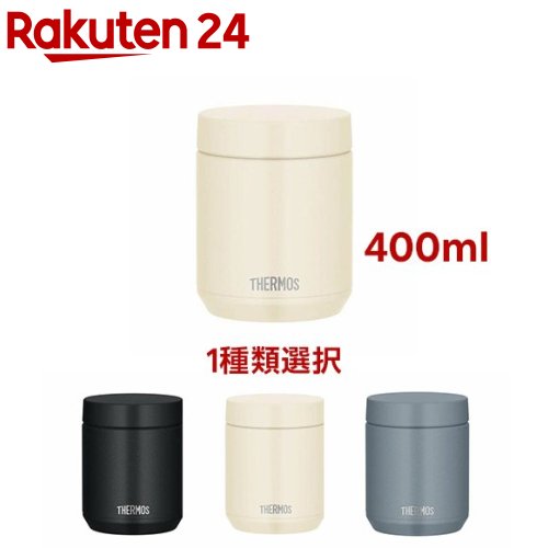 THERMOS JED-400 真空斷熱湯壺 0.4L(可洗碗機清洗)