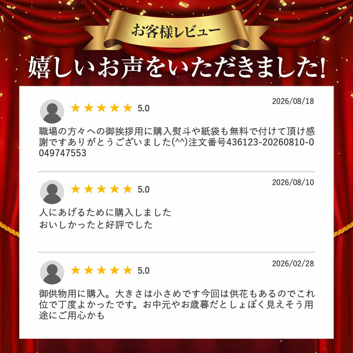 Gâteau Festa Harada R4 國王脆餅 13袋裝 26枚入 圖 3
