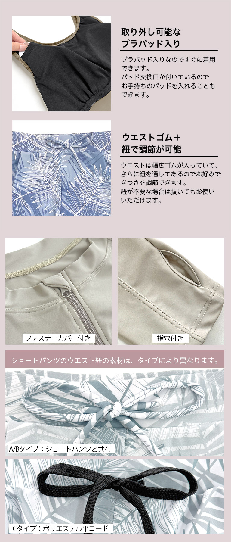 Dearcolon rs006set5 修身防曬長袖泳衣連打底褲5件套裝 圖 26