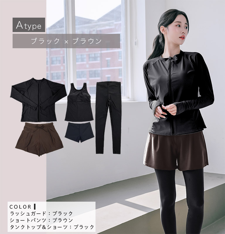 Dearcolon rs006set5 修身防曬長袖泳衣連打底褲5件套裝 圖 48