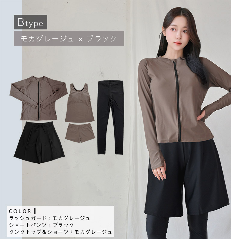 Dearcolon rs006set5 修身防曬長袖泳衣連打底褲5件套裝 圖 85