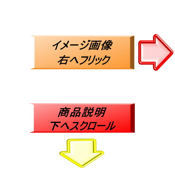 日本書包翻新錢包套裝 圖 1